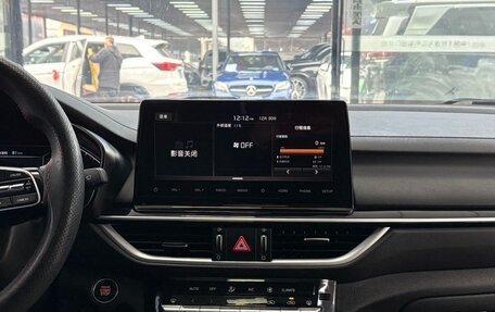 KIA K3, 2022 год, 1 245 000 рублей, 14 фотография