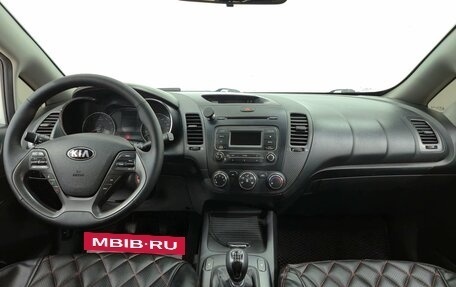 KIA Cerato III, 2014 год, 980 000 рублей, 10 фотография