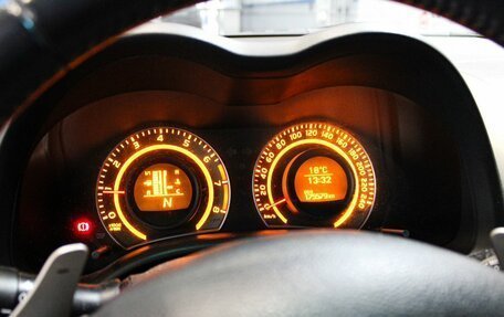 Toyota Corolla, 2008 год, 755 000 рублей, 15 фотография