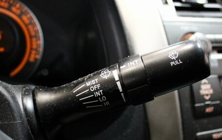 Toyota Corolla, 2008 год, 755 000 рублей, 13 фотография