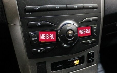 Toyota Corolla, 2008 год, 755 000 рублей, 16 фотография