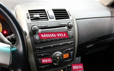 Toyota Corolla, 2008 год, 755 000 рублей, 10 фотография