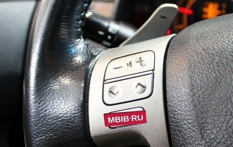 Toyota Corolla, 2008 год, 755 000 рублей, 12 фотография