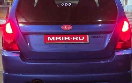 Subaru Forester, 2007 год, 1 700 000 рублей, 2 фотография