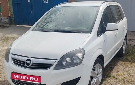 Opel Zafira B, 2012 год, 900 000 рублей, 7 фотография