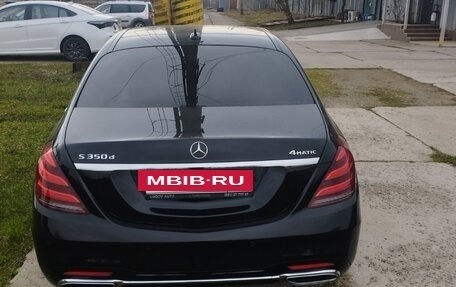 Mercedes-Benz S-Класс, 2020 год, 6 300 000 рублей, 3 фотография