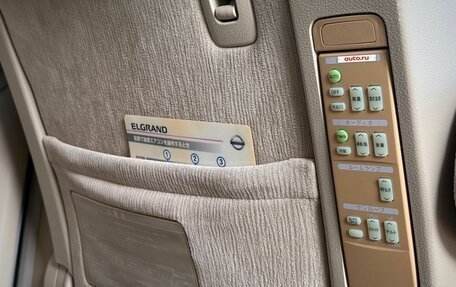 Nissan Elgrand III, 2005 год, 1 630 000 рублей, 15 фотография