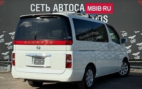 Nissan Elgrand III, 2005 год, 1 630 000 рублей, 8 фотография