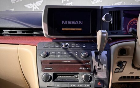 Nissan Elgrand III, 2005 год, 1 630 000 рублей, 17 фотография