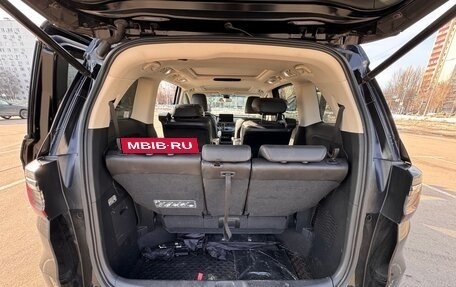 Honda Elysion, 2022 год, 3 900 000 рублей, 17 фотография