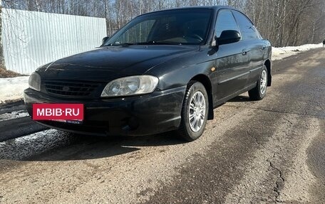 KIA Spectra II (LD), 2006 год, 239 000 рублей, 3 фотография