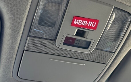 KIA Cerato IV, 2019 год, 2 150 000 рублей, 29 фотография