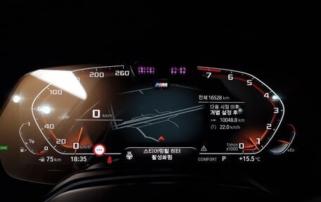 BMW X5, 2021 год, 9 625 186 рублей, 6 фотография