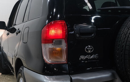 Toyota RAV4, 2003 год, 769 000 рублей, 8 фотография