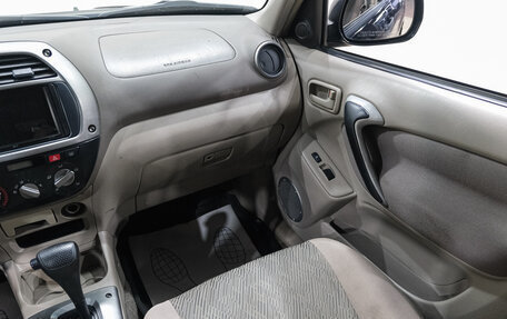 Toyota RAV4, 2003 год, 769 000 рублей, 18 фотография