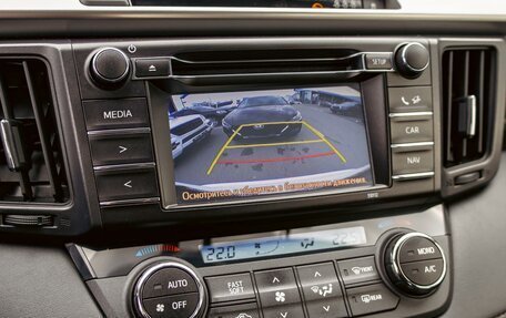 Toyota RAV4, 2019 год, 1 995 000 рублей, 13 фотография