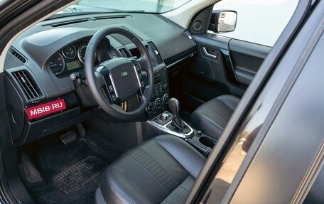 Land Rover Freelander II рестайлинг 2, 2012 год, 1 095 000 рублей, 13 фотография