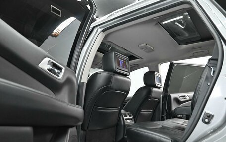 Nissan Pathfinder, 2016 год, 1 425 000 рублей, 18 фотография