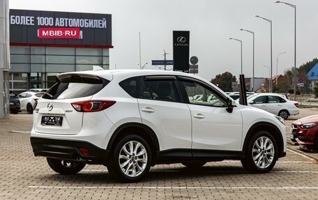 Mazda CX-5 II, 2015 год, 1 495 000 рублей, 6 фотография