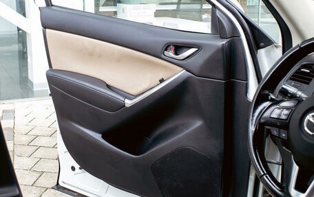 Mazda CX-5 II, 2015 год, 1 495 000 рублей, 12 фотография