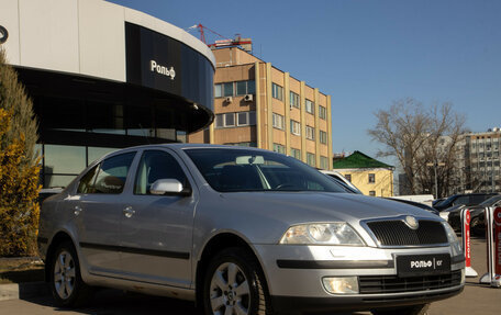 Skoda Octavia, 2008 год, 598 000 рублей, 2 фотография