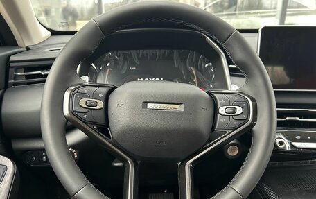 Haval Jolion, 2026 год, 2 899 000 рублей, 9 фотография