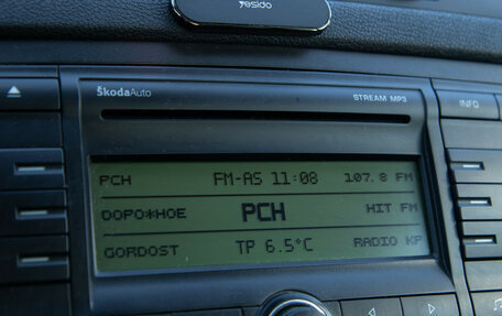 Skoda Octavia, 2008 год, 598 000 рублей, 18 фотография