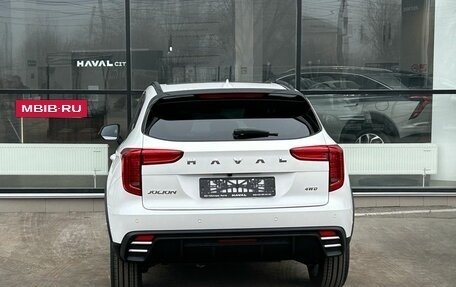 Haval Jolion, 2026 год, 2 899 000 рублей, 6 фотография