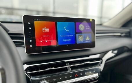 Haval Jolion, 2026 год, 2 899 000 рублей, 13 фотография