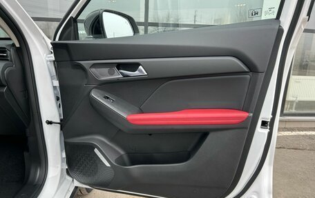 Haval Jolion, 2026 год, 2 899 000 рублей, 18 фотография