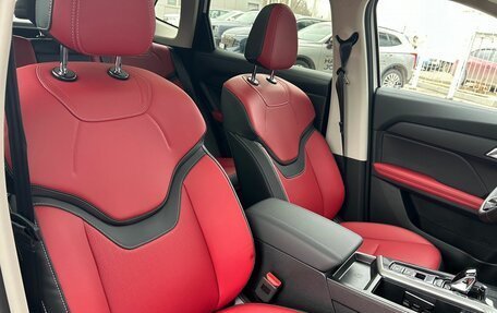 Haval Jolion, 2026 год, 2 899 000 рублей, 20 фотография