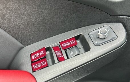 Haval Jolion, 2026 год, 2 899 000 рублей, 14 фотография