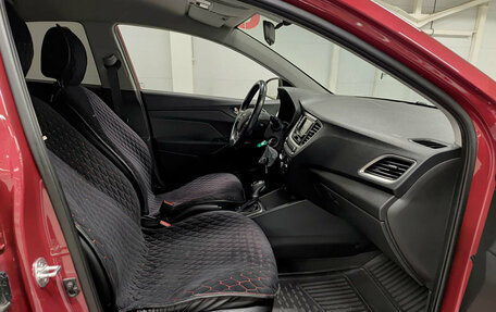 Hyundai Solaris II рестайлинг, 2018 год, 1 295 000 рублей, 11 фотография