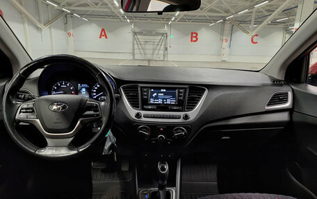 Hyundai Solaris II рестайлинг, 2018 год, 1 295 000 рублей, 14 фотография