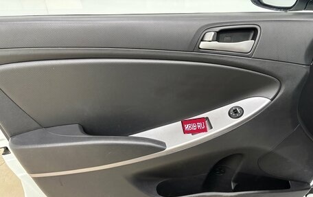 Hyundai Solaris II рестайлинг, 2015 год, 690 000 рублей, 7 фотография