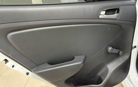 Hyundai Solaris II рестайлинг, 2015 год, 690 000 рублей, 13 фотография