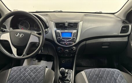 Hyundai Solaris II рестайлинг, 2015 год, 690 000 рублей, 10 фотография