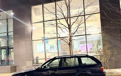 BMW 3 серия, 1996 год, 550 000 рублей, 1 фотография