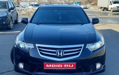 Honda Accord VIII рестайлинг, 2011 год, 1 500 000 рублей, 1 фотография