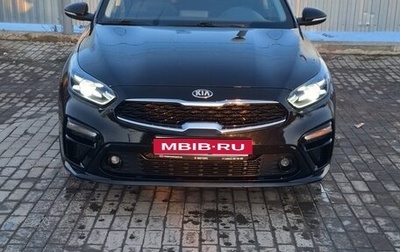 KIA Cerato IV, 2021 год, 2 250 000 рублей, 1 фотография