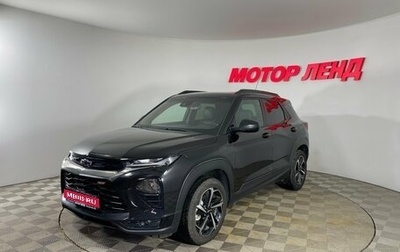 Chevrolet TrailBlazer, 2020 год, 1 804 000 рублей, 1 фотография