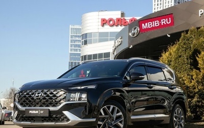 Hyundai Santa Fe IV, 2020 год, 3 292 000 рублей, 1 фотография