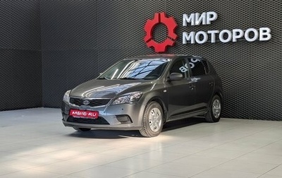 KIA cee'd I рестайлинг, 2011 год, 685 000 рублей, 1 фотография