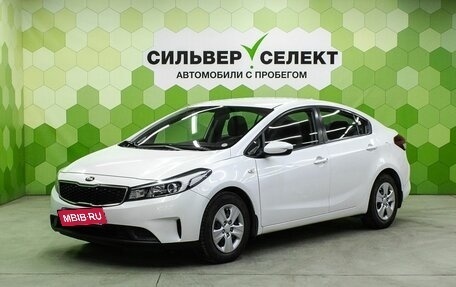 KIA Cerato III, 2017 год, 1 550 000 рублей, 1 фотография