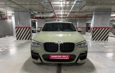 BMW X4, 2019 год, 4 900 000 рублей, 1 фотография