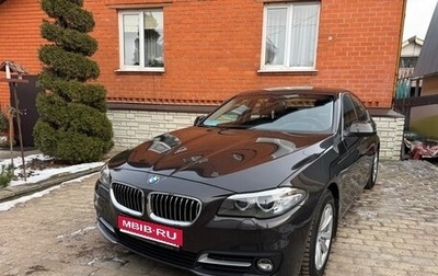 BMW 5 серия, 2014 год, 2 550 000 рублей, 1 фотография