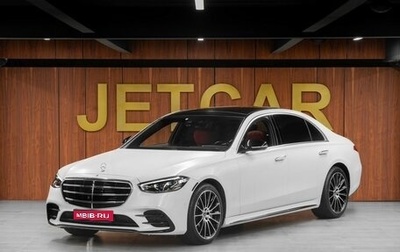 Mercedes-Benz S-Класс, 2021 год, 17 900 000 рублей, 1 фотография