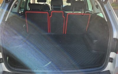 Skoda Kodiaq I, 2019 год, 2 600 000 рублей, 1 фотография