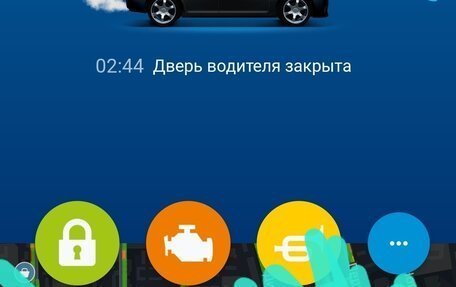 Honda Accord VIII рестайлинг, 2011 год, 1 500 000 рублей, 32 фотография