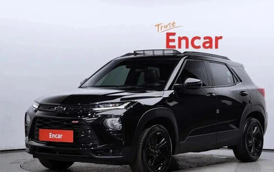 Chevrolet TrailBlazer, 2022 год, 1 490 000 рублей, 1 фотография